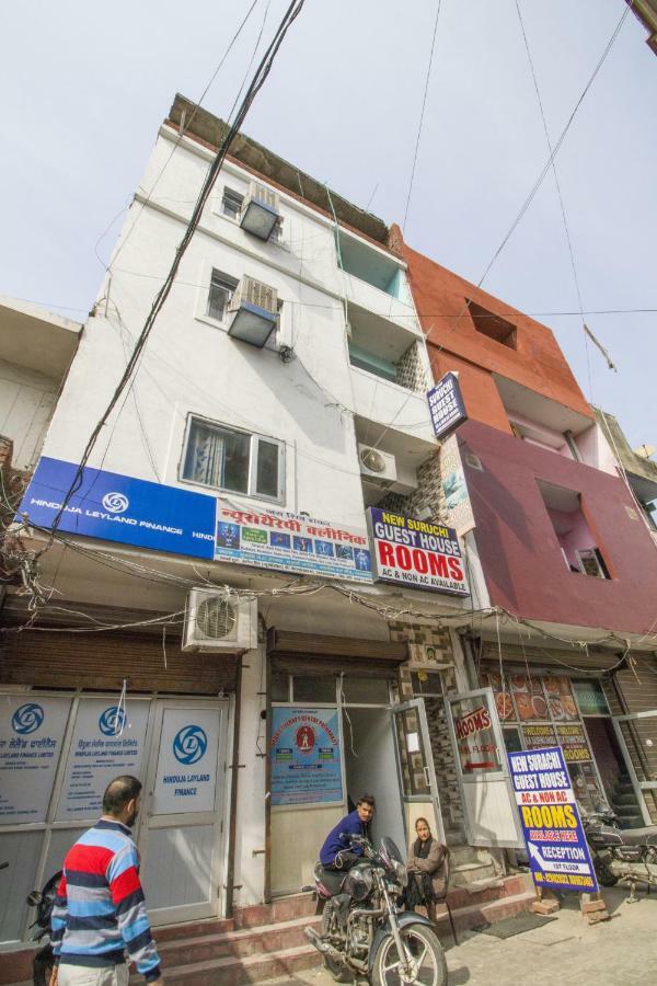 Suruchi Guest House Pathankot Exterior photo